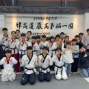 바른아이 수 태권도장 | 신가동태권도 아이들이 행복해지는 공간, 유성태권도장 체험 후기