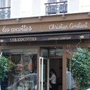 프랑스 파리 - 여행 중 최고의 식사를 한 "Les Cocottes" 이미지