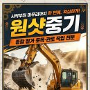 신내동-017 네이버블로그