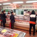 장안축산 이미지