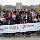 정읍시청소년상담복지센터 이미지