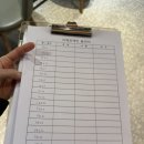 지에스25 고덕아르테온점 | 준신축 아파트 조금씩 손보기(고덕 아르테온)