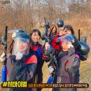 다이어리 | [위더스다이어리] 위더스콘텐츠 워크숍 가다! (in 경주)