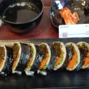 소소한김밥