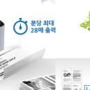 에스지시스템 이미지