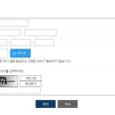 일두공인중개사사무소 이미지