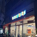 매드피자 농성광천점 이미지