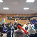 거제시립하청도서관 이미지