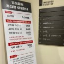 명보빌딩 이미지