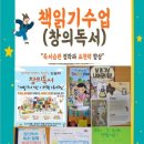 모세미공원 네이버블로그