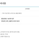 삼익제약(주) 이미지