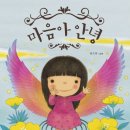 보라매동주민센터 이미지