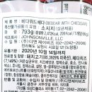 (주)제이비즈 이미지