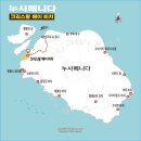 크리스탈베이