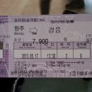 JH민박 | [주문진회센타/주문진맛집/주문진물회/현주민박/주문진민박] 황금연휴 먹방 2탄!! 주문진 대학동기모임...