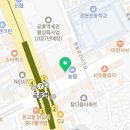 이디야커피공릉역점