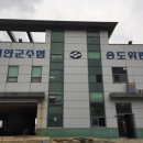 송도포구