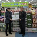양구군농업협동조합자재센터