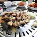 화곡상회