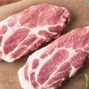 지리산 흑돼지 이미지