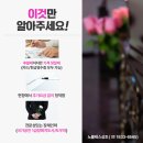 구로성심병원 | 구로성심병원장례식장 빠른 일처리 가능