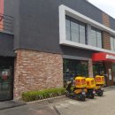 피자에땅내서점 이미지