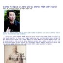깃의신화(조우) 네이버블로그