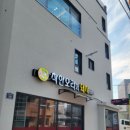 오리와돼지 이미지