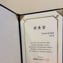 제4기연구소 이미지