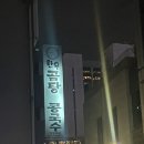 세창빌딩 | [시청역 맛집] 북창동 애성회관ㅣ한우곰탕 낙지볶음 내돈내산 후기ㅣ만원의 행복