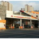 해뜨는주유소 이미지