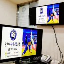 용인대 위닝 유도 클럽 이미지