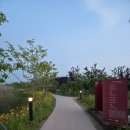 수남유수지생태공원 화장실(백세공원) | [수남 유수지 생태공원] (2)