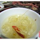 명성식육식당
