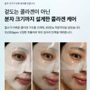미소유 에스테틱