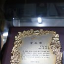 동성텔레콤 이미지