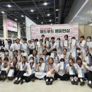 예산예화여자고등학교 이미지