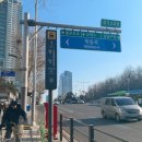 봉은초등학교 | [오르시아] 결혼반지 예물수령 후기! 내돈내산