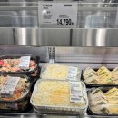 (유)아웃백스테이크하우스코리아 상봉점 | 상봉 코스트코 | 화장품 해산물코너 쇼핑 이탈리안티라미수컵 구매 후기