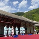 (사)푸른차문화연구원 이미지