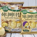 허니 이미지