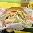 버거나라 이미지