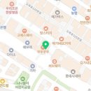다남약국 이미지