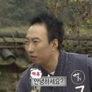 UR(포항시)-[중앙로]-하-4 | [웨딩관리 D-180] 김해웨딩관리로 유명한 트로이아르케 에스테틱김해점 전신관리 후기