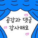 여여미용실