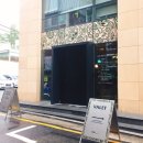 신사 베이커리