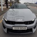 기아오토큐(신창점) 이미지