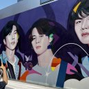 데뷔 10주년 ✨ 하이브 사옥 방탄소년단 그래비티 &amp; 블랙드럼 카페 방문