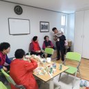 유천1경로당 네이버블로그