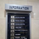 카인드짐 | 카인드짐 수락산점 일일권후기-내돈내산!!